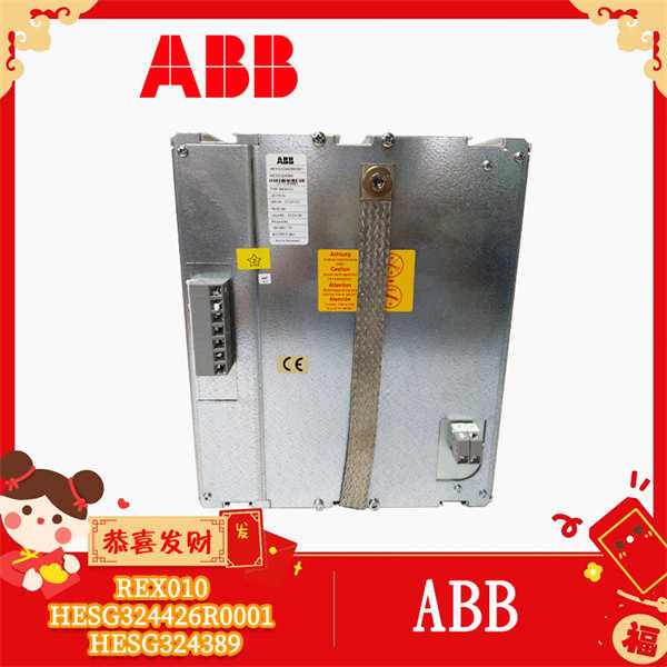 ABB REX010 HESG324426R0001 HESG324389ABB REX010 HESG324426R0001 HESG324389