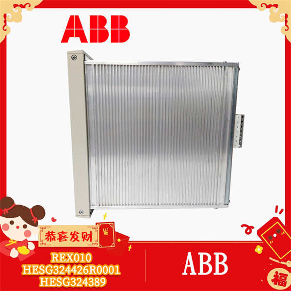 ABB REX010 HESG324426R0001 HESG324389