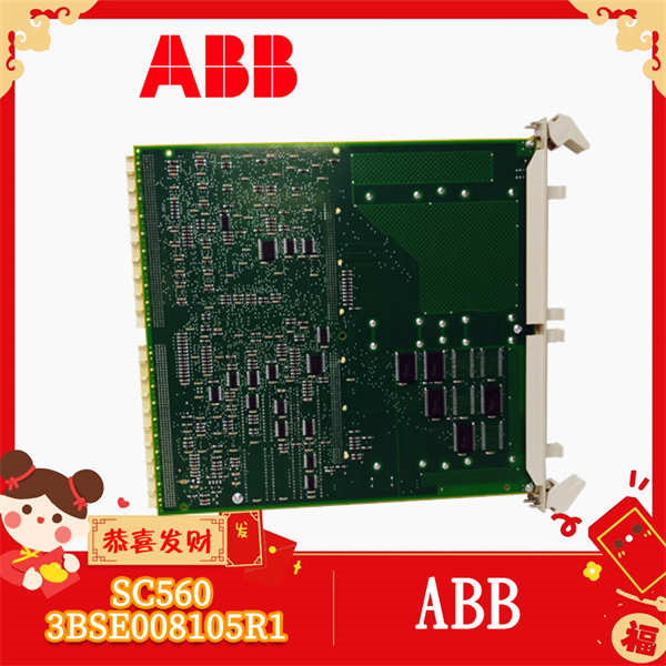 ABB SC560 3BSE008105R1