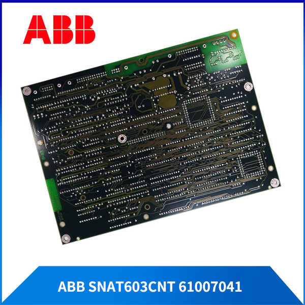 ABB SNAT603CNT 61007041