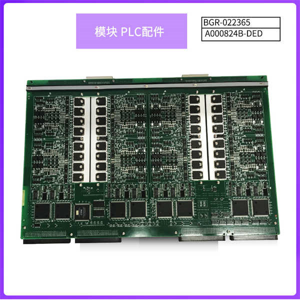 ADVANTEST BGR-022365-A000824B-DED