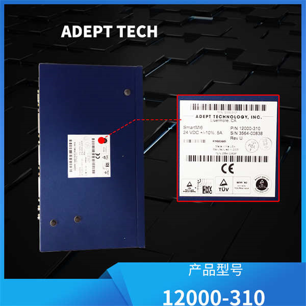 ADEPT TECH-12000-310