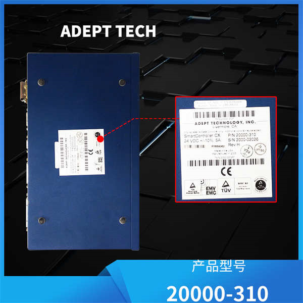 ADEPT TECH-20000-310