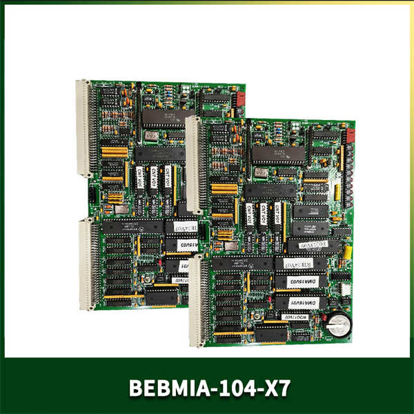 BALANCE ENGINEERING BEBMIA-104-X7