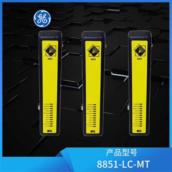 GE 8851-LC-MT