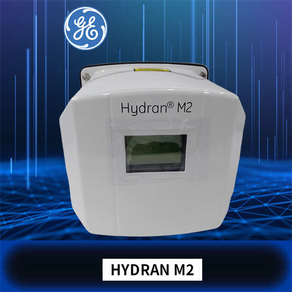 GE HYDRAN-M2