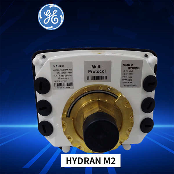 GE HYDRAN-M2