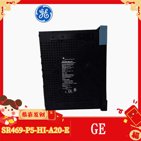 GE SR469-P5-HI-A20-E
