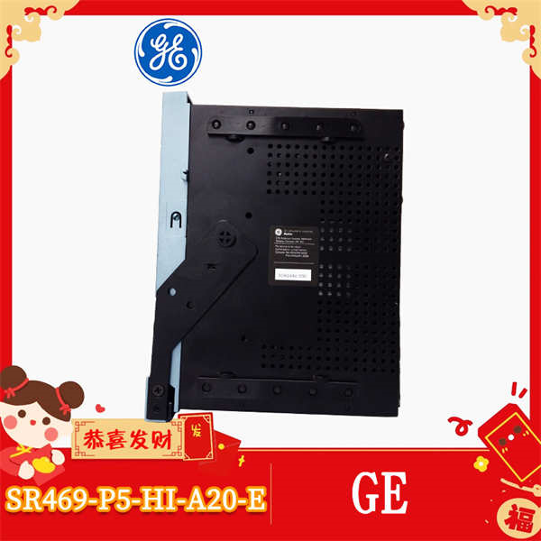 GE SR469-P5-HI-A20-E