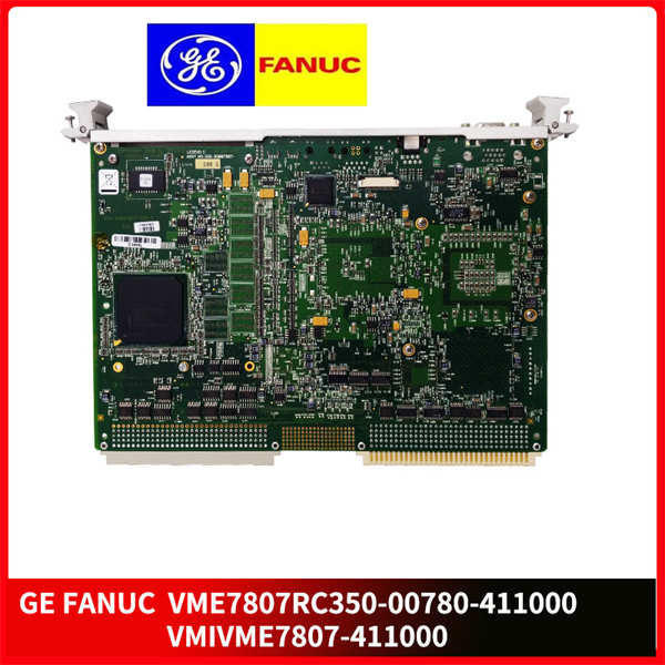 GE VME7807RC350-00780-411000 VMIVME7807-411000