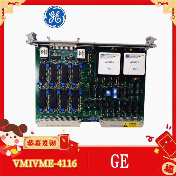 GE VMIVME-4116