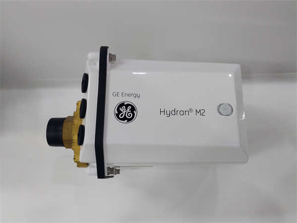 GE HYDRAN M2