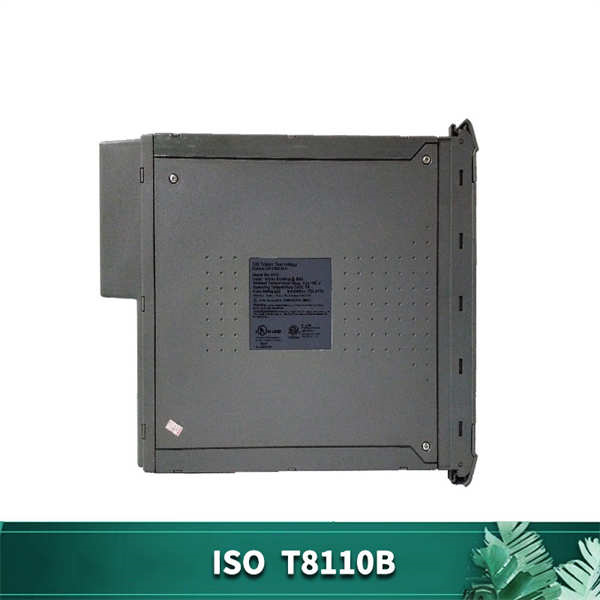 ICS TRIPLEX T8110B