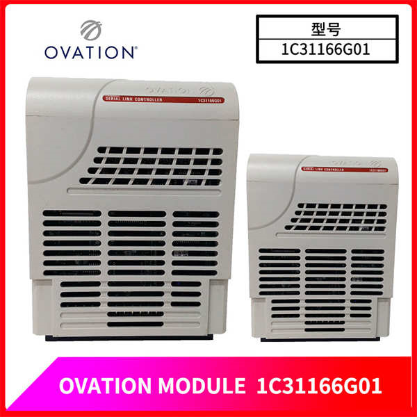 OVATION 1C31166G01