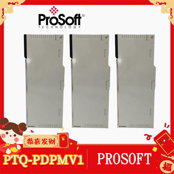 ProSoft PTQ-PDPMV1