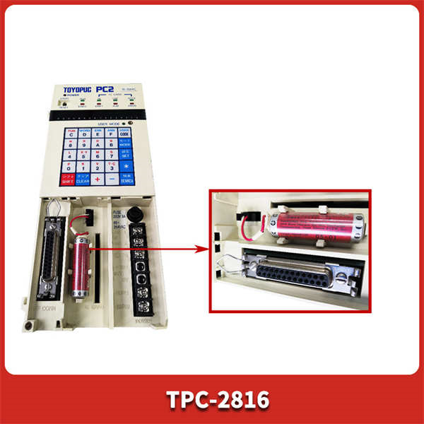 TOYOPUC PC2 TPC-2816
