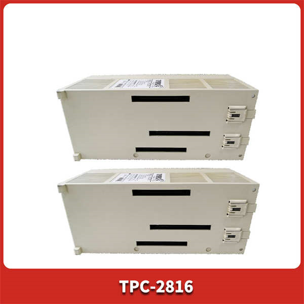 TOYOPUC PC2 TPC-2816