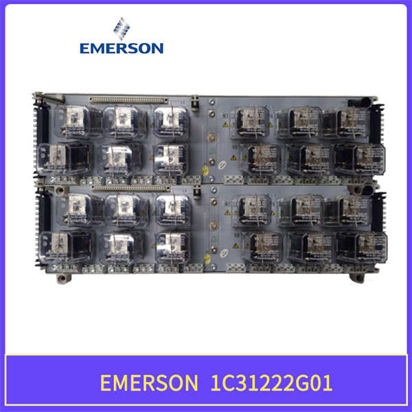 EMERSON 1C31222G01