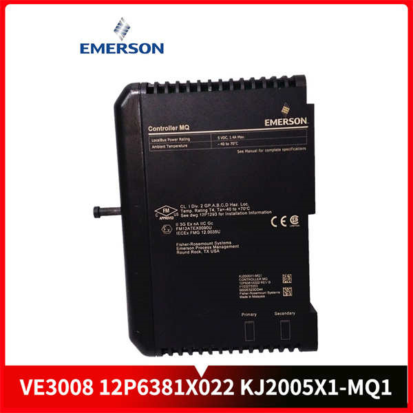 EMERSON VE3008 12P6381X022 KJ2005X1-MQ1