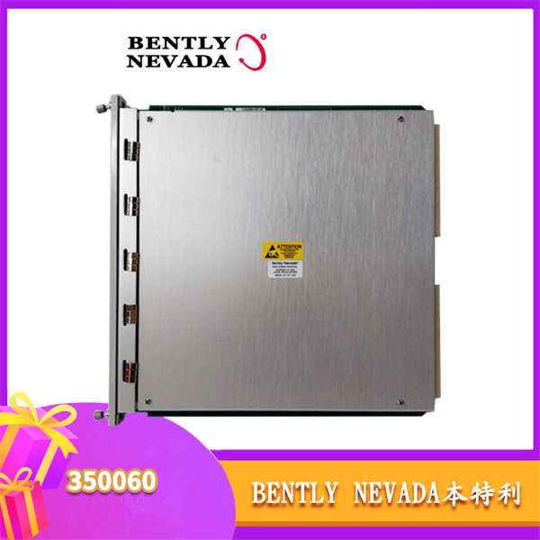 Bently Nevada 3500/60