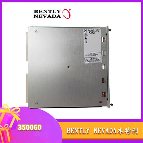 Bently Nevada 3500/60
