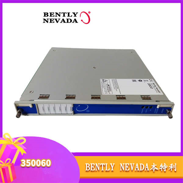 Bently Nevada 3500/60