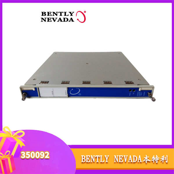 Bently Nevada 3500/92