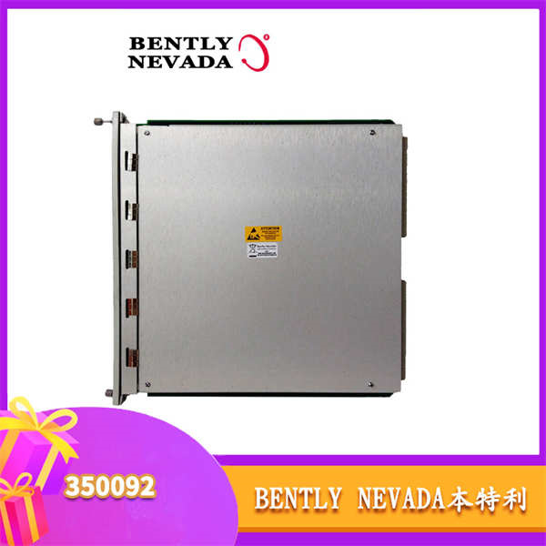 Bently Nevada 3500/92