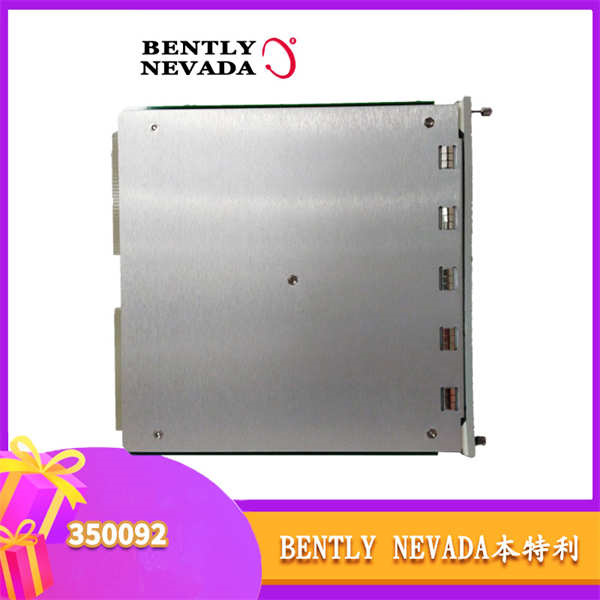 Bently Nevada 3500/92