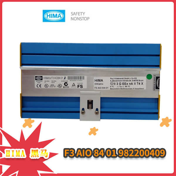 HIMA F3-AIO-84-01-982200409