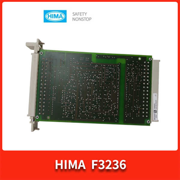 HIMA F3236
