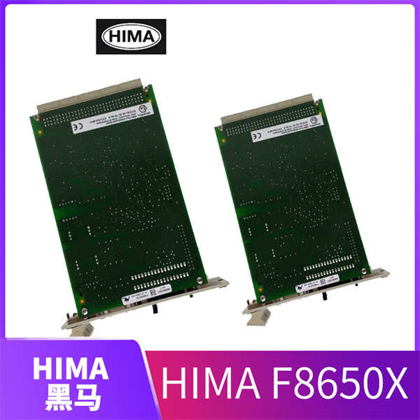 HIMA F8650X