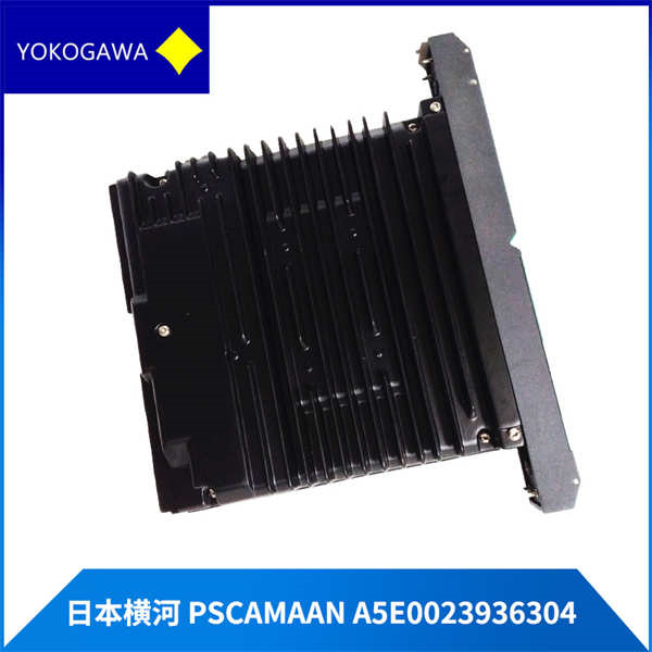 YOKOGAWA PSCAMAAN-A5E0023936304