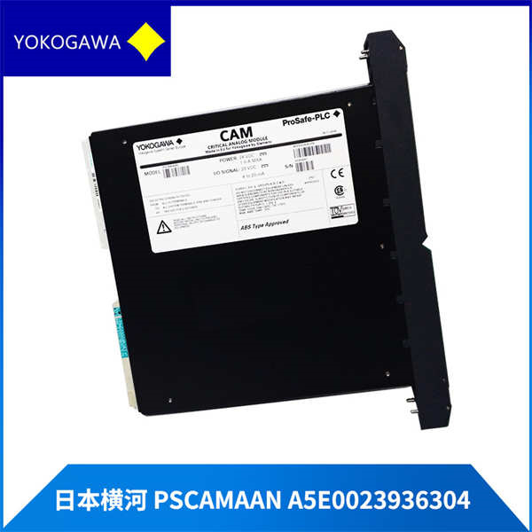 YOKOGAWA PSCAMAAN-A5E0023936304