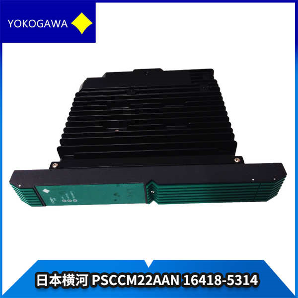 YOKOGAWA PSCCM22AAN-16418-5314