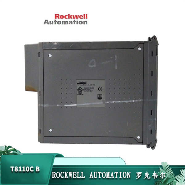 ICS TRIPLEX T8110C-B