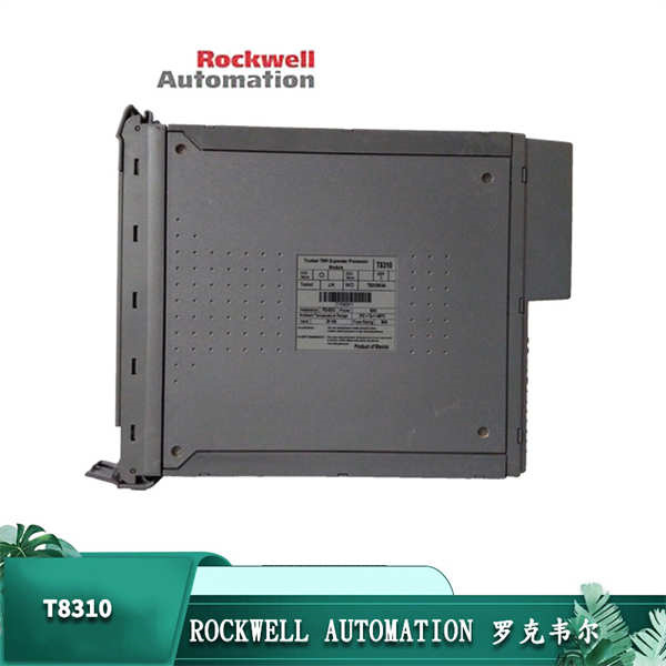 ROCKWELL T8310