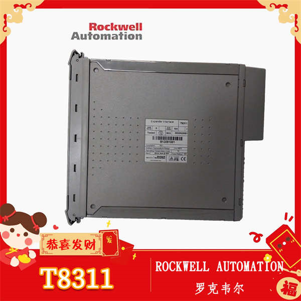 ROCKWELL T8311