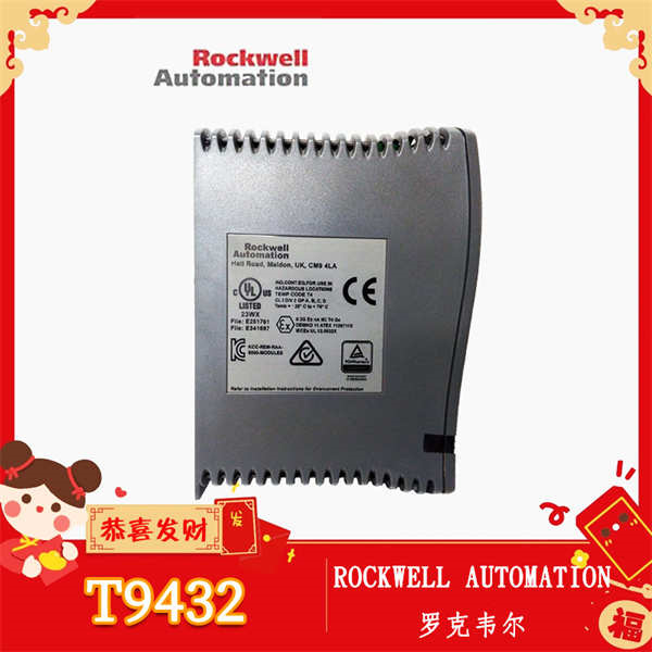 ROCKWELL T9432