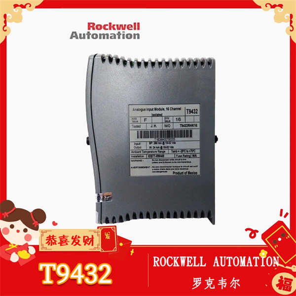 ROCKWELL T9432