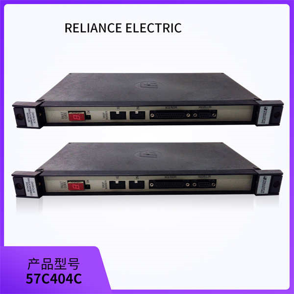 RELIANCE 57C404C