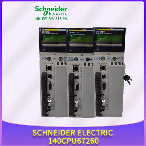SCHNEIDER 140CPU67260
