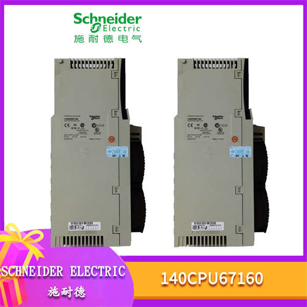 SCHNEIDER 140CPU67160