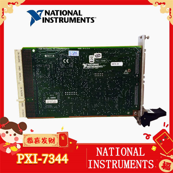 NI PXI-7344