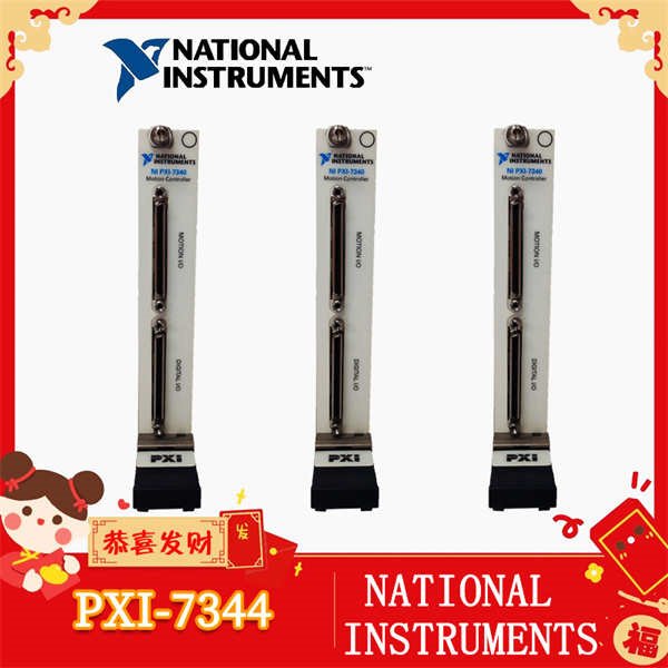 NI PXI-7344