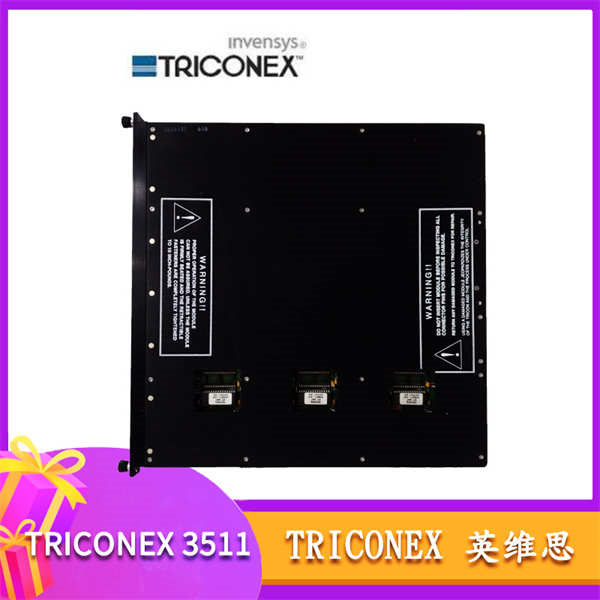 TRICONEX 3511