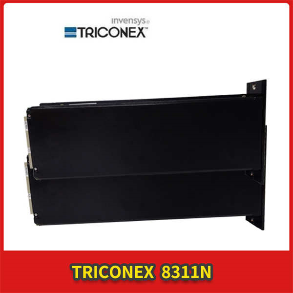 TRICONEX 8311N