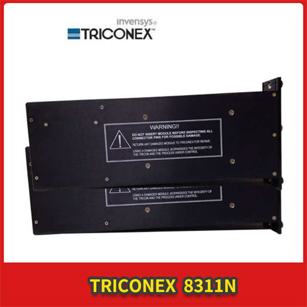 TRICONEX 8311N
