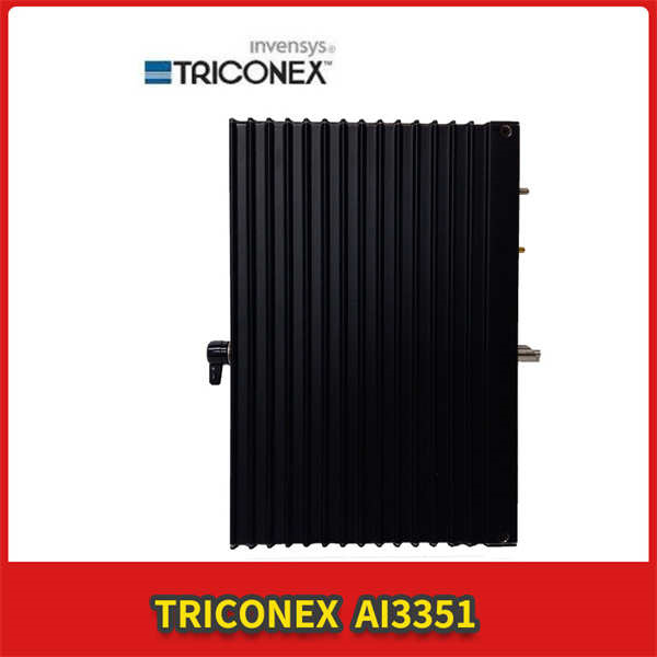 TRICONEX AI3351