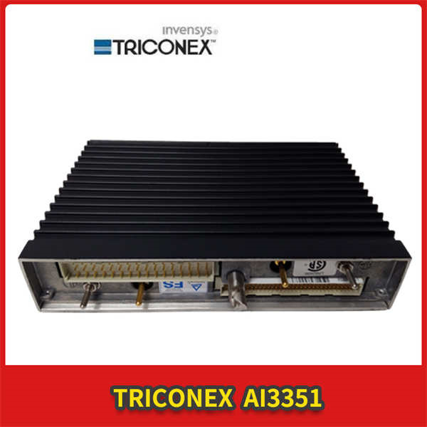 TRICONEX AI3351